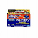 【第2類医薬品】アルピタンガンマ 16錠 小林製薬