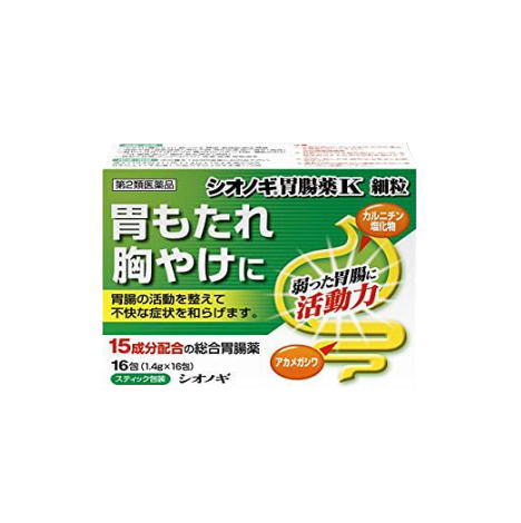 【第2類医薬品】シオノギ胃腸薬K 細粒 16包