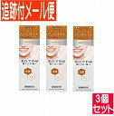 【3個セット】シティースホワイト 歯ぐきケア 50g 医薬部外品 第一三共 【メール便送料無料/3個セット】