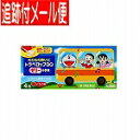 【メール便送料無料】【第2類医薬品】浅田飴トラベロップQQ ゼリー 子供用 いちご味 4包