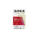 【第3類医薬品】ハイチオールCプラス2 180錠