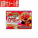 【メール便送料無料】【第(2)類医薬品】ムヒのこどもかぜ顆粒 12包