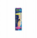 【医薬部外品】メンズメディータム薬用シミクリーム 30g ラクール薬品