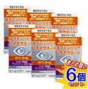 【6個セット】オプティバリア レチナサポート 180粒 日東メディック【小型宅配便】