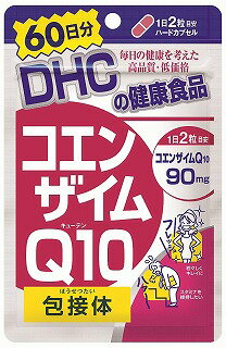 吸収力の高いQ10包接体を配合！ さらにエネルギッシュな毎日をサポート 体の中から若々しく、美しく。 強いバリアパワーとエネルギーづくりに欠かせないコエンザイムQ10。 DHCの『コエンザイムQ10 包接体』はナノサイズまで小さくしたコエンザイムQ10を環状オリゴ糖で包み、「包接体」とすることで吸収力・持続力をアップ※。 さらに体内のコエンザイムQ10のはたらきを助けるビタミンCも配合しました。1日目安量で、90mgのコエンザイムQ10を摂ることができます。 ※3日間連続摂取時。コエンザイムQ10とコエンザイムQ10包接体比（DHC調べ） ■ 成分・原材料 コエンザイムQ10包接体1日2粒総重量418mg（内容量320mg）あたりコエンザイムQ 10包接体75mg（コエンザイムQ10として15mg）、コエンザイムQ10 75mg、ビタミンC150mg 【主要原材料】ビタミンC、ユビキノン（コエンザイムQ10）、シクロデキストリン 【調整剤等】ステアリン酸カルシウム、二酸化ケイ素 【被包剤】ゼラチン、着色料（カラメル、酸化チタン） 健康食品について ※1日の目安量を守って、お召し上がりください。 ※お身体に異常を感じた場合は、飲用を中止してください。 ※原材料をご確認の上、食物アレルギーのある方はお召し上がりにならないでください。 ※薬を服用中あるいは通院中の方、妊娠中の方は、お医者様にご相談の上お召し上がりください。 ※健康食品は食品なので、基本的にはいつお召し上がりいただいてもかまいません。食後にお召し上がりいただくと、消化・吸収されやすくなります。他におすすめのタイミングがあるものについては、上記商品詳細にてご案内しています。 ●直射日光、高温多湿な場所をさけて保存してください。 ●お子様の手の届かないところで保管してください。 ●開封後はしっかり開封口を閉め、なるべく早くお召し上がりください。 食生活は、主食、主菜、副菜を基本に、食事のバランスを。 発売元／株式会社ディーエイチシー 区分／健康食品 日本製 広告文責／株式会社コトブキ薬局 TEL／0667200480　