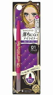 【メール便送料無料】伊勢半ヒロインメイク　クイックアイライナーN　01ブラック