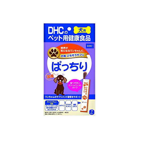 DHC犬用 国産 ごちそうサプリ ぱっちり（8g×7本入り）