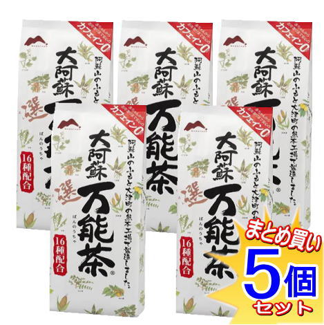 村田園 大阿蘇万能茶 選 400g x5袋【ノンカフェイン カロリーゼロ】北海道 離島 沖縄は配達不可