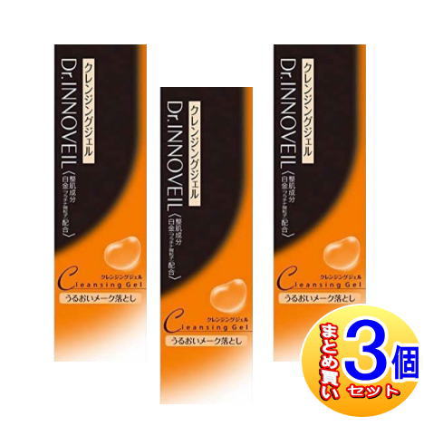 【3個セット】ドクターイノベール クレンジングジェル 120ml【小型宅配便】 【3個セット】ドクターイノベール クレンジングジェル 120ml【小型宅配便】