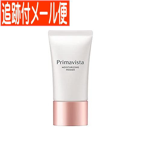 ڥ᡼̵۲ֲե ץޥ ץƥȥ١(礯ɻ)SPF20 PA++ Ѳ 25g