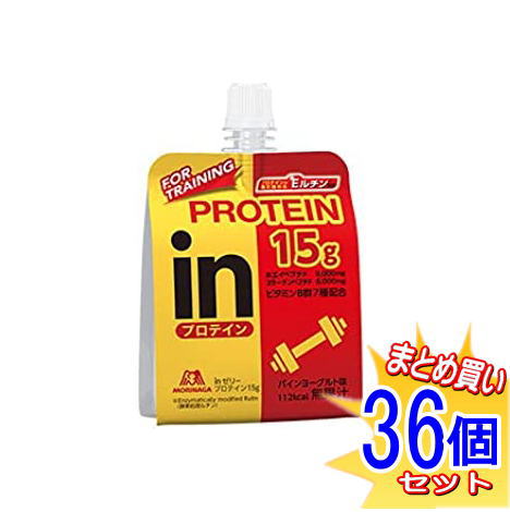 【36個セット】inゼリー プロテイン15g 150g【小型宅配便】