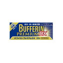 【第(2)類医薬品】【メール便送料無料】バファリンプレミアムDX 20錠