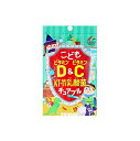 オレンジ風味で、そのままかんで食べられる、勉強・受験を頑張るお子様の応援サプリ 3粒で、DHA50mg、さらに、EPA10mg、GABA（ギャバ）10mgが摂取でき、お子様の学ぶ力やリラックスをサポートします。 チュアブルタイプですので、お菓子感覚でお召し上がりいただけます。 ぶどう糖（国内製造）、麦芽糖、DHA含有精製魚油粉末（DHA含有精製魚油、乳たんぱく、加工油脂）、マルトデキストリン、 果汁（オレンジ・みかん）パウダー、米抽出物／結晶セルロース、二酸化ケイ素、クエン酸、ステアリン酸、ステアリン酸カルシウム、 甘味料（アスパルテーム・L−フェニルアラニン化合物）、香料（一部に乳成分・オレンジ・大豆を含む） 3粒（3g）あたり エネルギー　：12．4kcal　たんぱく質　：0．06g　脂質　：0．32g　炭水化物　：2．36g　食塩相当量　：0．002g 発売元／ユニマットリケン 　区分／日本製　健康食品 広告文責／株式会社コトブキ薬局　TEL／0667200480