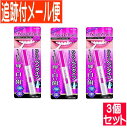 【3個セット】トプラン トゥースティック シャイン 2ml【メール便送料無料/3個セット】