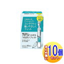 うるおい成分配合 優れた保湿効果を持つヒアルロン酸Naを添加物として配合。 コンタクトレンズにうるおいを与え、コンタクトレンズ装着時のゴロゴロ感・異物感を軽減しレンズ装着を容易にします。 防腐剤フリー 防腐剤は角膜上皮に障害を与える危険性がありますが、「ティアーレ コンタクト うるおいフィット」は目にもレンズにもやさしい防腐剤フリー処方です。 使用上のご注意 直射日光の当たらない涼しい所(1〜30℃)で保管してください。冷蔵庫で保管する場合、凍らせないように注意してください。 小児の手の届かない所に保管してください。 薬液を他の容器に入れ替えないでください。(誤用の原因になったり、品質が変わる恐れがあります。) 1本を他の人と共用しないでください。 使用期限を過ぎたものは使用しないでください。 本剤を携帯する際、ズボンの後ろポケット等に入れないでください。(キャップ部分が折れて開いてしまう恐れがあります。) 発売元／オフテクス　区分／日本製 【指定医薬部外品】 広告文責／株式会社コトブキ薬局　TEL／0667200480