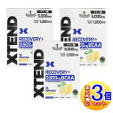 XTEND エクステンド リカバリープラス レモン味 8.3g×15包×3個セット