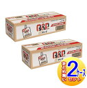【2ケースセット/指定医薬部外品】キューピーコーワαチャージ 100ml×36袋 【小型宅配便】