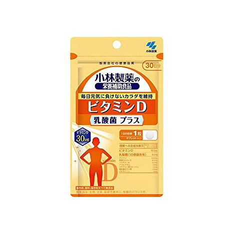 ●毎日元気に負けないカラダを維持 ●豊富なビタミンDに、さらに乳酸菌を加えたリッチな処方 ●ビタミンDは日光を浴びることで体内で生成される成分なので、コロナ禍の外出自粛で日光を浴びる機会が減った方にもおすすめです。 ●ビタミンD　30μg ●乳酸菌10億個含有 発売元／小林製薬　区分／日本製 健康食品 広告文責／株式会社コトブキ薬局　TEL／0667200480