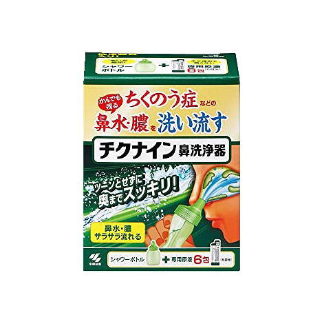 製品特徴 鼻の奥まで洗える たっぷりの洗浄液で洗い流すので、かみきれない鼻水・膿をしっかり洗い流すことができます 簡単に鼻うがいできる 無理なく使えるシャワータイプなので、鼻うがいが苦手な方でも簡単に鼻うがいができます 成分 精製水、炭酸水...