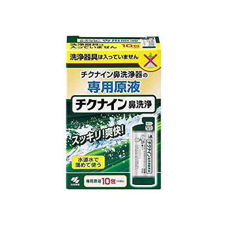 チクナイン鼻洗浄器の専用原液 水道水で薄めて使う 製品に洗浄器具は入っていません 成分 精製水、炭酸水素Na、塩化Na、PG、香料、 ポリソルベート80、ベンザルコニウム塩化物、エデト酸Na 内容量 10mL×10包 使用方法に関する注意 ...