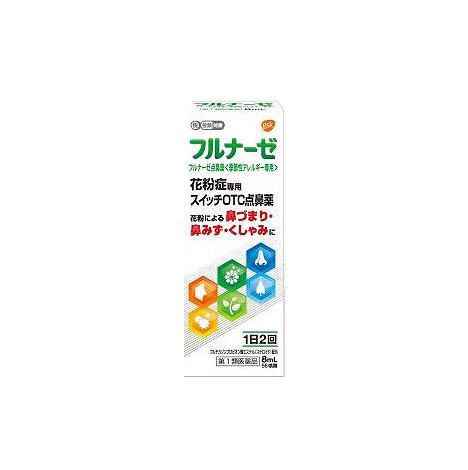 (2)減感作療法等、アレルギーの治療を受けている人。 (3)頭、額や頬などに痛みがあり、黄色や緑色などの鼻汁のある人（感染性副鼻腔炎）。 (4)授乳中の人。 (5)薬などによりアレルギー症状を起こしたことがある人。 (6)季節性アレルギーによる症状か他の原因による症状かはっきりしない人。 (7)高齢者。 (8)肥厚性鼻炎*1や鼻たけ（鼻ポリープ）*2の人。 　　*1：鼻のまわりが重苦しく、少量の粘液性又は黄色や緑色の鼻汁がでる。 　　*2：鼻づまり、鼻声、鼻の奥の異物感などがある。 (9)長期又は大量の全身性ステロイド療法を受けている人。 2. 使用後、次の症状があらわれた場合は副作用の可能性があるので、直ちに使用を中止し、この説明文書を持って医師又は薬剤師に相談してください [関係部位：症状] 鼻：刺激感、疼痛、乾燥感、鼻出血、不快臭、鼻の中のかさぶた のど：刺激感、乾燥感、不快な味 皮膚：発疹、はれ 精神神経系：頭痛、睡眠障害、ふるえ その他：眼圧上昇（眼痛、見えにくい、頭痛などの症状を伴う） 鼻出血は鼻を強くかんだ場合などにも起こりますが、たびたび鼻出血が起きたり、鼻の中にかさぶたができた場合には、鼻中隔穿孔に進行する可能性もあるので、直ちに使用を中止し、医師の診療を受けてください。（鼻中隔穿孔とは鼻の中にある鼻腔を左右に仕切る隔壁（鼻中隔）に穴が開くことで、その症状としては鼻孔の周辺のかさぶたや、繰り返す鼻出血、呼吸時にヒューヒューと音がするなどがあります。） まれに下記の重篤な症状が起こることがあります。その場合は直ちに医師の診療を受けてください。 [症状の名称：症状] ショック（アナフィラキシー）：使用後すぐに、皮膚のかゆみ、じんましん、声のかすれ、くしゃみ、のどのかゆみ、息苦しさ、動悸、意識の混濁等があらわれる。 3. 使用後、頭、額や頬などに痛みが出たり、鼻汁が黄色や緑色などを呈し、通常と異なる症状があらわれた場合は、直ちに使用を中止し、この説明文書を持って医師又は薬剤師に相談してください（他の疾患が併発していることがあります。） 4. 1週間位（各鼻腔に1日最大4回（合計8噴霧）まで）使用しても症状の改善がみられない場合は使用を中止し、この説明文書を持って医師又は薬剤師に相談してください。 効能・効果花粉による季節性アレルギーの次のような症状の緩和：鼻づまり、鼻水（鼻汁過多）、くしゃみ 効能関連注意 用法・用量通常、次の量を左右の鼻腔内に噴霧してください。 [年齢：1回使用量：1日使用回数] 成人（15歳以上）：左右の鼻腔内にそれぞれ1噴霧ずつ：2回（朝・夕） 15歳未満：使用しないこと ・1日最大4回（8噴霧）まで使用してもかまいませんが、使用間隔は3時間以上おいてください。 ・症状が改善すれば使用回数を減らしてください。症状が再び悪化した場合は、使用回数を増やしてもかまいません。 ・1年間に3ヵ月を超えて使用しないでください。 用法関連注意(1)本剤は、フルチカゾンプロピオン酸エステル（ステロイド）を配合していますので、過量に使用したり、間違った使用法で使用すると、副作用が起こりやすくなる場合がありますので、定められた用法・用量を厳守してください。 (2)点鼻用のみ使用してください。 (3)使用時に味がした場合には、口をゆすいでください。 成分分量100mL中 成分分量 フルチカゾンプロピオン酸エステル51mg 添加物結晶セルロース、カルメロースナトリウム、ブドウ糖、ポリソルベート80、濃ベンザルコニウム塩化物液50、フェニルエタノール、pH調節剤（希塩酸） 保管及び取扱い上の注意(1)直射日光の当たらない涼しい所にキャップをして保管してください。 (2)小児の手の届かない所に保管してください。 (3)他の容器に入れ替えないでください。（誤用の原因になったり品質が変わることがあります） (4)他の人と共用しないてください。 (5)使用期限を過ぎた製品は使用しないでください。また、使用期限内であっても、開封後はなるべく早め使用してください。 (6)本剤はガラス容器を用いた製品であるため、衝撃を与えないよう取扱いに注意してください。 消費者相談窓口会社名：グラクソ・スミスクライン・コンシューマー・ヘルスケア・ジャパン株式会社 住所：107-0052 東京都港区赤坂1-8-1 問い合わせ先：お客様相談室 電話：0120-099-301 受付時間：9:00〜17:00(土・日・祝日を除く） 製造販売会社GSKCHJ株式会社 107-0052 東京都港区赤坂1-8-1　赤坂インターシティAIR 発売元／グラクソ・スミスクライン・コンシューマー・ヘルスケア・ジャパン株式会社　区分／日本製 【第1類医薬品】 広告文責／株式会社コトブキ薬局　TEL／0667200480 販売会社 剤形噴霧剤 リスク区分等第1類医薬品