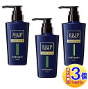 【3個セット】【医薬部外品】リアップヘアコンディショナー 400mL ポンプタイプ【小型宅配便】