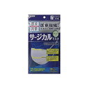 感染対策サージカルマスク ふつうサイズ 7枚 川本産業