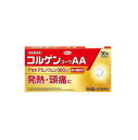 【第2類医薬品】コルゲンコーワAA 30錠