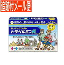 【第2類医薬品】トラベルミンR 6錠 エーザイ【メール便送料無料】