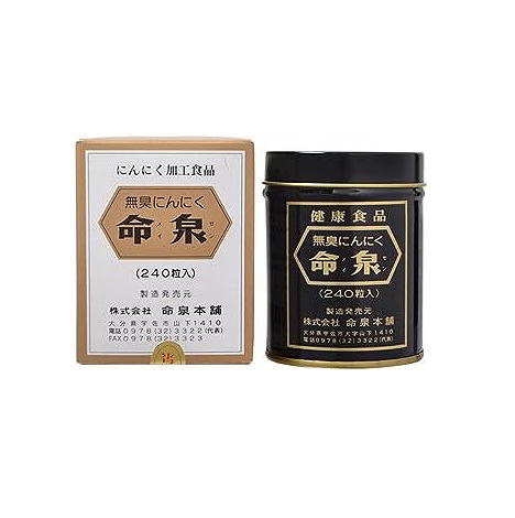 命泉本舗 無臭にんにく 240粒 命泉本舗 無臭にんにく 240粒