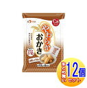 やさしい味付けに仕上げてありますので、お茶はもちろん、色々な飲み物にあいます。お子様からお年寄りまで満足できる味わいです。 ・カルシウムたっぷり ・かたさ1／10　 一般的なおかきに比べて1／10のかたさで、口の中でやさしく溶けます。 ・みんなで楽しめる個包装タイプ 食べきりサイズの個包装で、湿気にくくなっています。（1袋6個前後入り） 植物油脂（国内製造）、もち米粉（タイ産）、糖類（砂糖、果糖）、粉末しょうゆ、食塩、マルトデキストリン／トレハロース、加工でんぷん、炭酸カルシウム、（一部に小麦・大豆を含む） 小袋（10g）あたり：エネルギー56kcal、糖質5．8g、たんぱく質0．3g、カリウム4mg、脂質3．5g、カルシウム32mg、炭水化物5．9g、リン3mg、食塩相当量0．2g、鉄0．0mg、食物繊維0．g、1亜鉛0．06mg、水分0．1g アレルギー表示、大豆 小麦 発売元／フードケア　区分／食品　日本製 広告文責／株式会社コトブキ薬局　TEL／0667200480