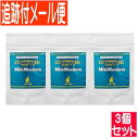 【3個セット】マイトマックス・スーパー 小型犬・猫用 60カプセル【メール便送料無料/3個セット】