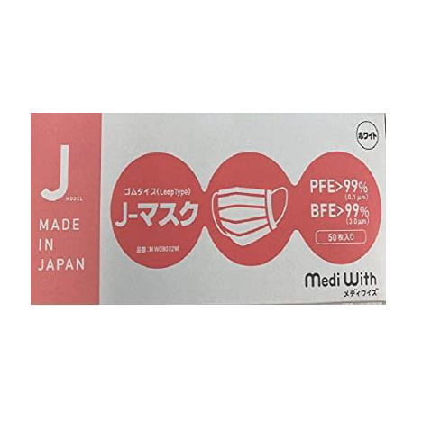 J－マスク　ホワイト　50枚入　日本製マスク