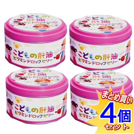 楽天市場】ビタミン剤 肝油 ゼリー状ドロップの通販 楽天市場】ビタミン剤 肝油 ゼリー状ドロップの通販