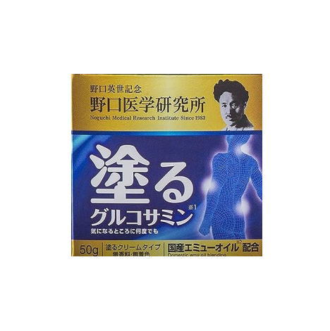 塗るグルコサミンクリーム「キダ」をリニューアルしました。 気になるところに直接塗ることができます。 エミューオイルを増量し、より浸透しやすくしました。 発売元／野口医学研究所　区分／日本製 健康食品 広告文責／株式会社コトブキ薬局　TEL／0667200480