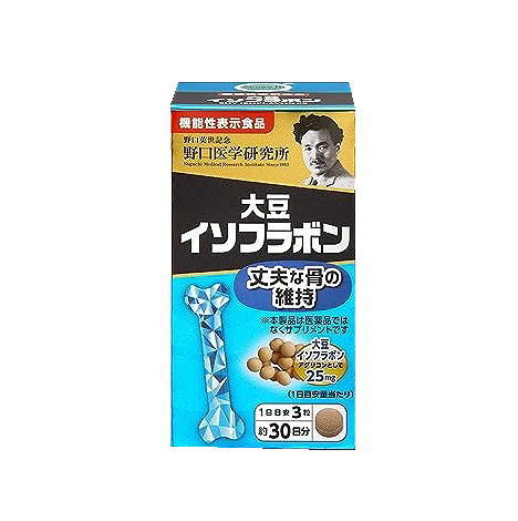 1日の摂取目安：3粒 《届出表示》本品には大豆イソフラボンが含まれます。大豆イソフラボンには骨の成分を維持するのに役立つ機能があることが報告されています。 本品は丈夫な骨を維持したい方に適した商品です。 【届出番号：H213】 ■栄養成分表示（3粒あたり） ・エネルギー…2.92kcal ・たんぱく質…0g ・脂質…0.04g ・炭水化物…0.65g ・食塩相当量…0.0014g ■機能性関与成分（3粒あたり） ・大豆イソフラホ?ン（アク?リコンとして）…25mg ■原材料 還元麦芽糖水飴（中国製造）、でん粉、大豆抽出物、乳酸菌粉末（殺菌）／セルロース、ビタミンC、ピロリン酸鉄、ステアリン酸Ca、二酸化ケイ素 ■アレルギー表示（特定原材料7品目、及び準ずるもの20品目） 乳・大豆 摂取上の注意 ●1日の摂取目安量を守ってください。 ●本品は多量摂取により疾病が治癒したり、より健康が増進するものではありません。 ●アレルギーのある方は原材料を確認してください。 ●体の異常や治療中、妊娠・授乳中の方は医師に相談してください。 ●子供の手の届かない所に保管してください。 ●開栓後は栓をしっかり閉めて早めにお召し上がりください。 ●天然原料由来による色や味のバラつきがみられる場合がありますが、品質に問題はございません。 発売元／野口医学研究所　区分／日本製 健康食品 広告文責／株式会社コトブキ薬局　TEL／0667200480