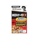 商品の説明 ●「納豆」は日本の伝統食材です。「ナットウキナーゼ」は納豆菌がつくる酵素です。本品は、遺伝子組み換えでない大豆を原料として使用し、納豆の苦手な方でも気軽にお召し上がりいただけます。 原材料・成分 ●主要成分表示　(3粒あたり) ・ナットウキナーゼ　3000FU ●栄養成分表示　(3粒あたり) ・エネルギー　2.68kcal ・たんぱく質　0.17g ・脂質　0.012g ・炭水化物　0.47g ・食塩相当量　0.016g 発売元／野口医学研究所　区分／日本製 健康食品 広告文責／株式会社コトブキ薬局　TEL／0667200480