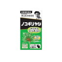 製品特長 【栄養補助食品】2粒（1日目安量）にスッキリハーブのノコギリヤシエキスを320mg、加えてカボチャ種子オイルやクランベリーエキス、リコピンなどバランスよく配合しました。ヘルシーな毎日を応援するサプリメントです。 主要成分表示 （2粒あたり）ノコギリヤシエキス 　 320mg 栄養成分表示 （2粒当たり） エネルギー 　6.42kcal たんぱく質 　0.3g 脂質 　0.53g 炭水化物 　0.11g 食塩相当量 　0〜0.01g 摂取目安量2粒 内容量29.7g (495mg×60粒) 発売元／野口医学研究所　区分／日本製 健康食品 広告文責／株式会社コトブキ薬局　TEL／0667200480