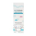 アウトクリアフェミニンフォームウォッシュ 160ml