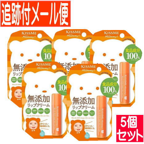 5ĥåȡ۰Ⱦ ޥߡåץ꡼Nڥ᡼̵/5set