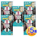 【5個セット】キスミー ヒロインメイク マイクロマスカラ アドバンストフィルム 01 漆黒ブラック【小型宅配便】5set