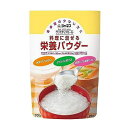 栄養強化 大容量タイプ「ジャネフ ワンステップミール 料理に混ぜる栄養パウダー」 たんぱく原料としてペプチド100%、消化吸収されやすいペプチドを使用、料理の風味をそこなわない、加熱しても凝集しない [特長] エネルギーとたんぱく質を同時に摂取できます。 たんぱく原料として、消化吸収されやすいペプチドを100%使用しています。 加熱凝集しないため、加温しても食べやすい状態を維持できます。 料理の風味をそこないません。 「ペプチファイン」配合。 「ペプチファイン」は、必須アミノ酸をバランスよく含む卵白由来のペプチドです。 原材料・成分 コラーゲンペプチド、粉末油脂(植物油脂、コーンシロップ)、卵白ペプチド、カゼインNa、(原材料の一部に乳成分・大豆・ゼラチンを含む) 発売元／キューピー　区分／日本製 健康食品 広告文責／株式会社コトブキ薬局　TEL／0667200480