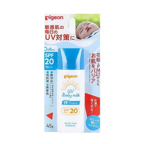 UVベビーミルクWプロテクト SPF20