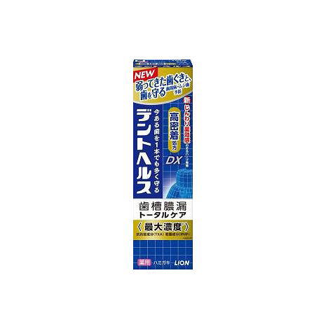 【医薬部外品】デントヘルス 薬用ハミガキDX 85g