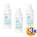 【3個セット】資生堂 2e(ドゥーエ) シャンプーN 350ml 【小型宅配便】