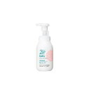 資生堂 2e(ドゥーエ) ベビー 泡シャンプー 300ml(2023.12月リニューアル)