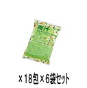 11種類のビタミンをギュッと凝縮 11種類のビタミンをバランス良く配合。 ビタミンを手軽においしく摂ることができます。 ［含まれるビタミン］ビタミンA、ビタミンB1、ビタミンB2、ビタミンB6、ビタミンB12、ビタミンC、 ビタミンD、ビタミンE、ナイアシン、パントテン酸、葉酸 体内で作ることができないビタミンをバランスよく配合。毎日のお食事をサポートします。 農薬の残留が無いことが証明されたケールなど厳選した原材料を使用しています。 お召し上がり方 1日1包（18g）を目安にお召し上がりください。 （お子様は1歳〜5歳で1日1/2包、6歳から大人と同じ1日1包をおすすめしております） 製品規格 原材料名 ばれいしょでん粉（じゃがいも（北海道、遺伝子組み換えでない））、砂糖、卵、麦芽糖、乳糖、粉ミルク、ケール、小麦粉／ビタミンC、抽出ビタミンE、ナイアシン、パントテン酸カルシウム、ビタミンB1、ビタミンB6、ビタミンB2、ビタミンA、葉酸、ビタミンD、ビタミンB12、膨張剤、（一部に卵・小麦・乳成分・大豆を含む） アレルゲン (特定原材料及びそれに 準ずるものを表示) 卵・乳（粉ミルク）・小麦・大豆 本品はえびを使用した工場で製造しています。 発売元／ガレノス　　区分／日本製　食品 広告文責／株式会社コトブキ薬局　TEL／0667200480