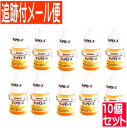 【10個セット】【動物用医薬品】ティアローズ 犬用 5ml 非ステロイド性抗炎症点眼剤【メール便送料無料】