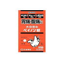 【第2類医薬品】太田胃散ペイノン錠 6錠