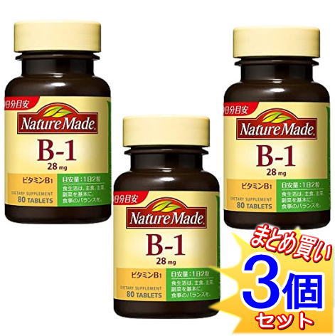 ○着色料、保存料、無添加のサプリメントです。 ○必要な原料のみを使用したサプリメントです。 ○世界の人々の健康をサポートしてきたサプリメントです。 ○ビタミンB−1を1粒に14mg含有するプレミアムなサプリメント。 ○厳しい品質管理の元で製造されるアメリカで最もポピュラーなブランドを日本の大塚製薬が輸入・販売している製品です。 ○スポーツをなさる方、お酒や甘いものが多くなりがちな方におすすめです。 使用上の注意 ≪定められた使用法を守ること≫ ◆原材料をご参照の上、食品アレルギーのある方は、お召し上がりにならないでください。 ◆本品は多量摂取により疾病が治癒したり、より健康が増進するものではありません。 ◆1日の摂取目安量を守ってください。また、体質や体調により、合わない場合があります。その場合は、摂取を中止してください。 ◆薬を服用あるいは通院中の方は、医師にご相談ください。 ◆開封後はキャップをしっかりしめてお早めにお召し上がりください。 使用上の注意 ≪定められた使用法を守ること≫ ◆原材料をご参照の上、食品アレルギーのある方は、お召し上がりにならないでください。 ◆本品は多量摂取により疾病が治癒したり、より健康が増進するものではありません。 ◆1日の摂取目安量を守ってください。また、体質や体調により、合わない場合があります。その場合は、摂取を中止してください。 ◆薬を服用あるいは通院中の方は、医師にご相談ください。 ◆開封後はキャップをしっかりしめてお早めにお召し上がりください。 使用方法 栄養補給として1日2粒を目安に、かまずに水などでお飲みください。 ＜原材料＞ 乳糖／セルロース、V.B1、ショ糖脂肪酸エステル ＜栄養成分＞ 2粒（0.6g）当たり：エネルギー2.37kcal、タンパク質0〜0.2g、脂質0〜0.2g、炭水化物0.528g、食塩相当量0〜0.01g、ビタミンB128.0mg アレルギー成分：乳成分 発売元／大塚製薬　区分／アメリカ製 健康食品 広告文責／株式会社コトブキ薬局　TEL／0667200480